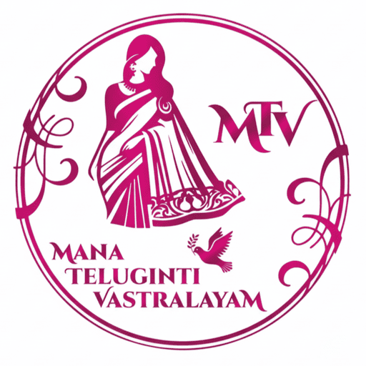Mana Teluginti Vastralayam
